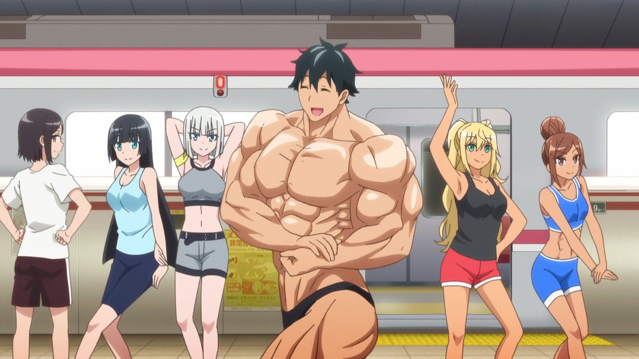 How Heavy are the Dumbbells you Lift Season 2 Release Date
